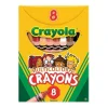 CRAYOLA MULTICULTR CRAYON 8/PKX
