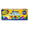 WASHABLE KIDS PAINTS 10CT