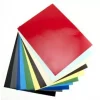 GLOSSY PAPER 10X13 48SHT 12COL