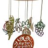 Shivas Haminim wood mobile Pack of 12